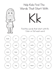 Kala's First Day Of Kindergarten Workbook
